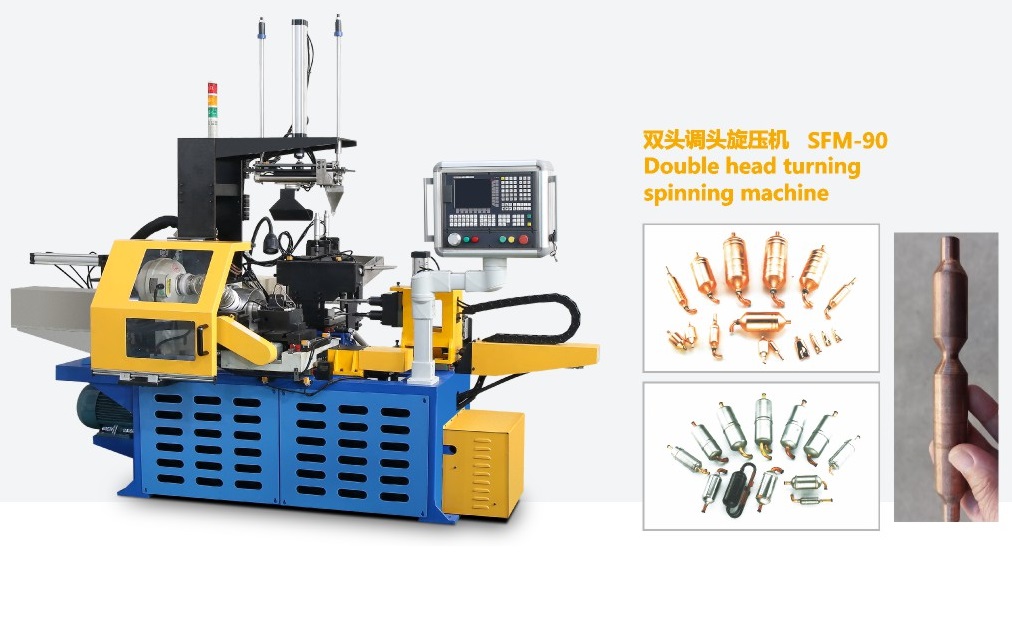 ȫԄ(dng)p^{(dio)^C(j)